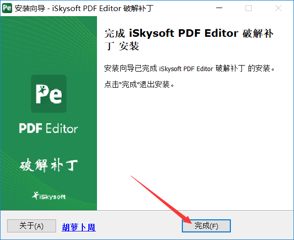 EV8G4LW%EFA9%YBECP6F.png